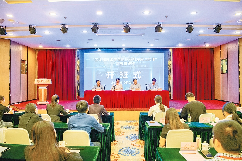 微信截图_20231103180611.png
